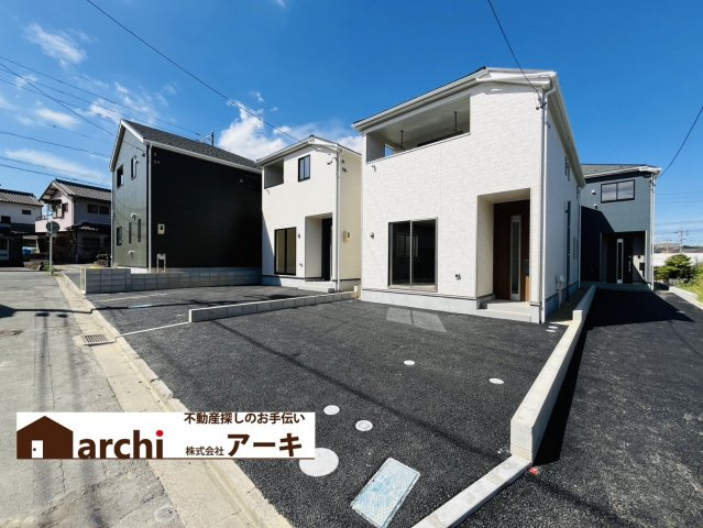 東海市富貴ノ台3-123『仲介手数料無料』新築戸建ての外観