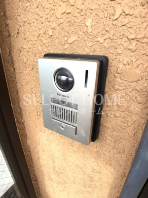  | サンハイム夢来