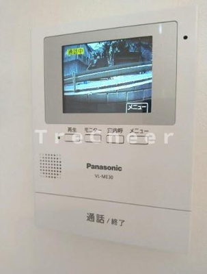 【セキュリティ】 | カーサモマタマミ