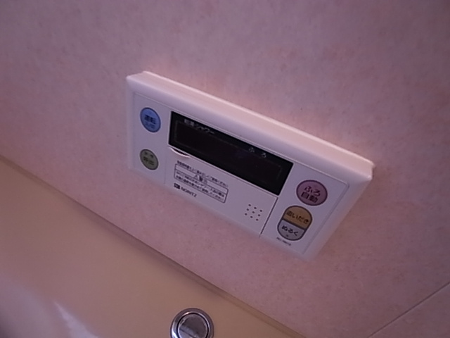 神戸市北区鈴蘭台西町６丁目のテラスの設備