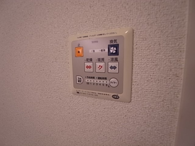 神戸市北区鈴蘭台西町６丁目のテラス