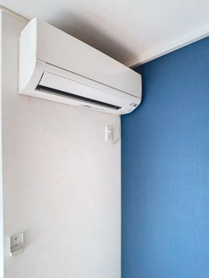 【設備】 | サウザンドリーブス弐番館