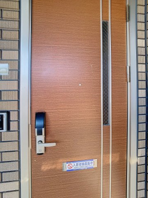 【玄関】 | サウザンドリーブス弐番館