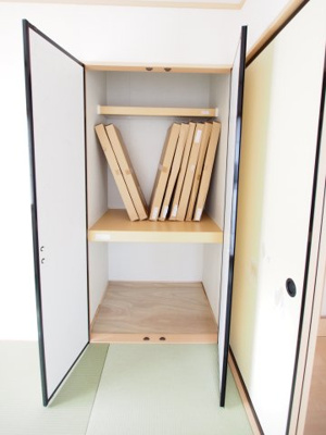 【和室】 | 保原町字久保