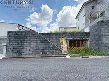 西宮市名塩さくら台１丁目売り土地の画像