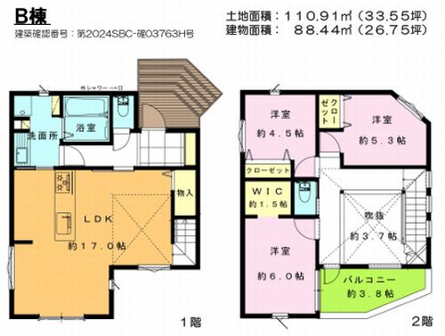 【間取り】 | 【仲介手数料０円】藤沢市鵠沼海岸6丁目Ⅲ　新築一戸建て　B棟　全2棟 | B棟【仲介手数料０円】藤沢市鵠沼海岸6丁目Ⅲ　新築一戸建て　全2棟