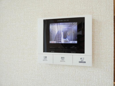 【セキュリティ】 | ワンパーパス維新公園 