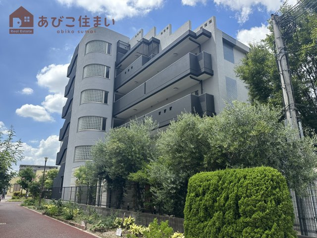 アヴァンシア2000