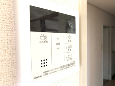 【設備】 | スリーズマンション