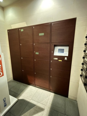 【その他共用部分】 | シティタワー大泉学園 | 宅配BOX