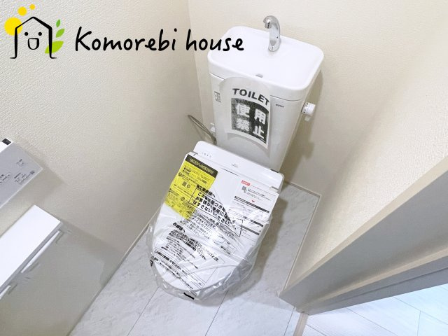 上尾市久保　新築一戸建て　ブルーミングガーデン　01のトイレ|落ち着いたトイレです