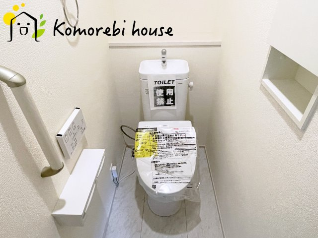上尾市久保　新築一戸建て　ブルーミングガーデン　01のトイレ|コンパクトで使いやすいトイレです