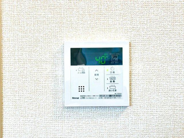 アジュール大成町の設備