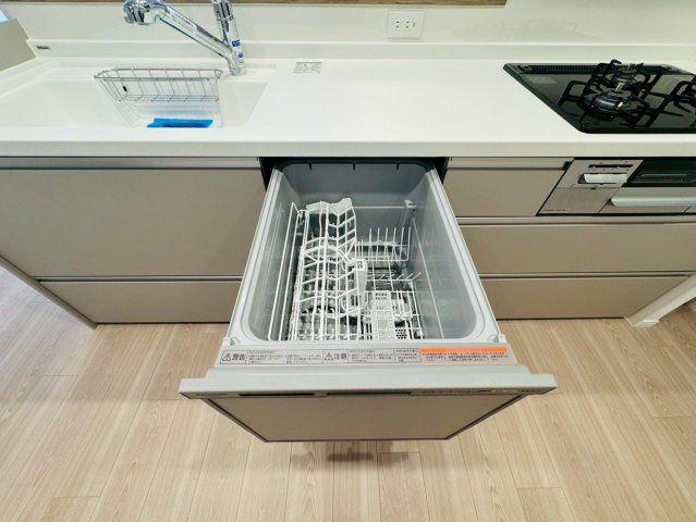 サンシティ桂坂参番館