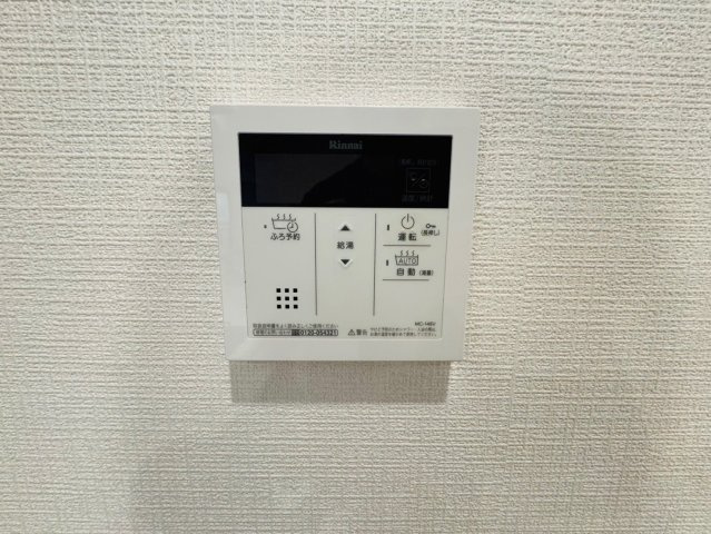 サンシティ桂坂参番館