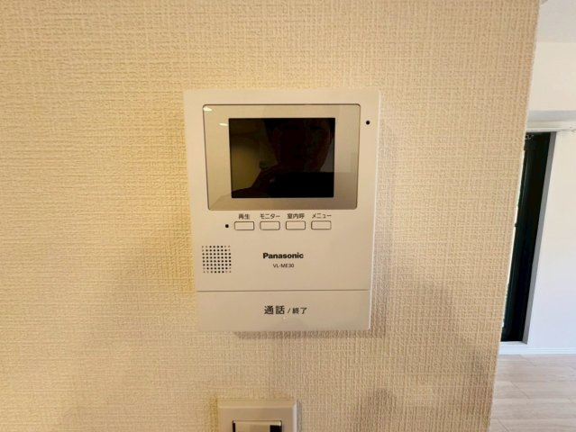 サンシティ桂坂参番館