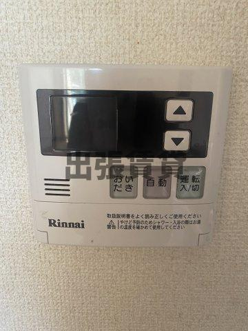 仲介手数料0円！！アプトベロニカの浴室