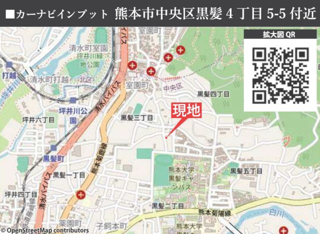 ケイアイグレイス／中央区/黒髪1期／１号棟の地図|場所が分からない場合はお気軽にご相談下さいませ！