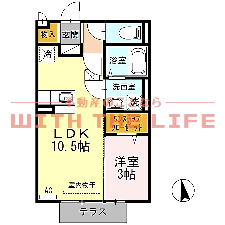 オリーヴァ東合川【10，000円キャッシュバック対象物件】の間取り
