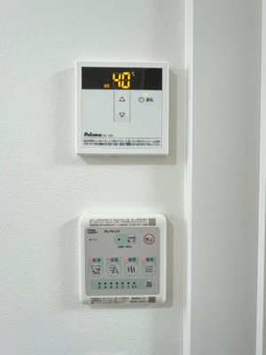 【その他】 | サザンロード堀切Ⅱ