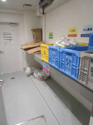 アトラス秋葉原アロマコートのその他共用部分