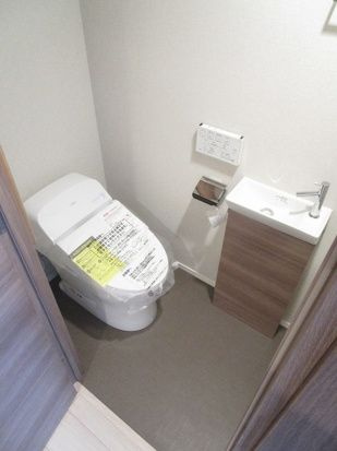 アトラス秋葉原アロマコートのトイレ