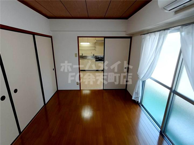 【洋室】 | グランドパレス正晃