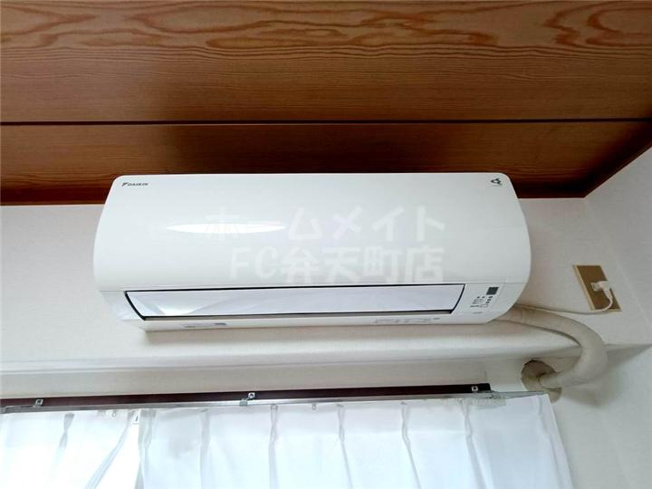 【設備】 | グランドパレス正晃