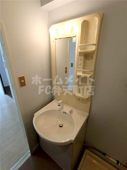 【洗面所】 | グランドパレス正晃