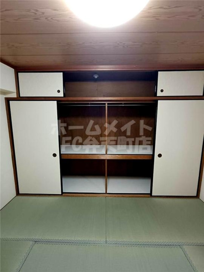 【収納】 | グランドパレス正晃