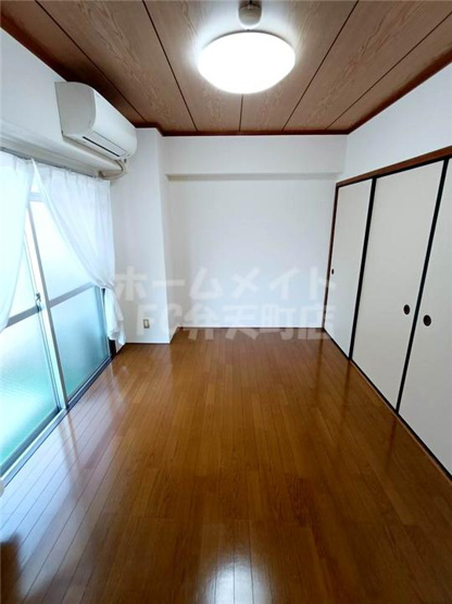 【洋室】 | グランドパレス正晃