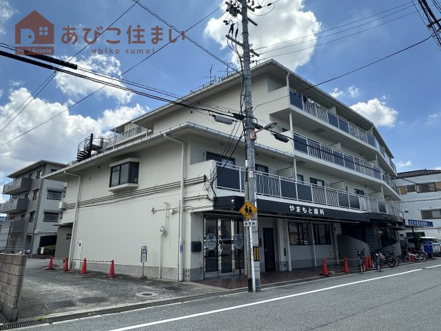 ダイヤモンドハイツ橋原