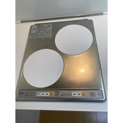 【設備】 | メゾンリリアス