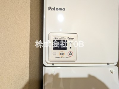 【設備】 | Flat K KASUYA