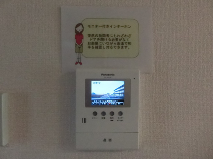 サニープレイス Cのセキュリティ|録画機能付きTVインターホン