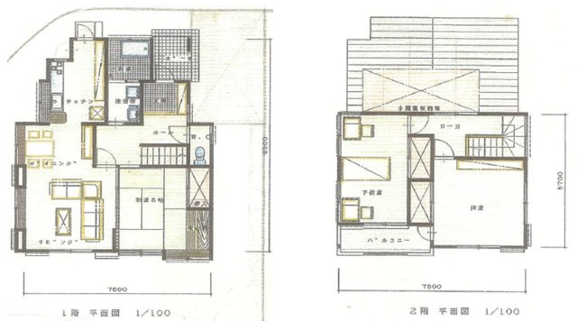 【間取り】 | 皇徳寺台1丁目　中古住宅