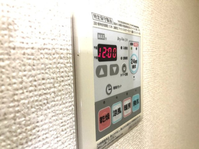 【設備】 | オーベルコート