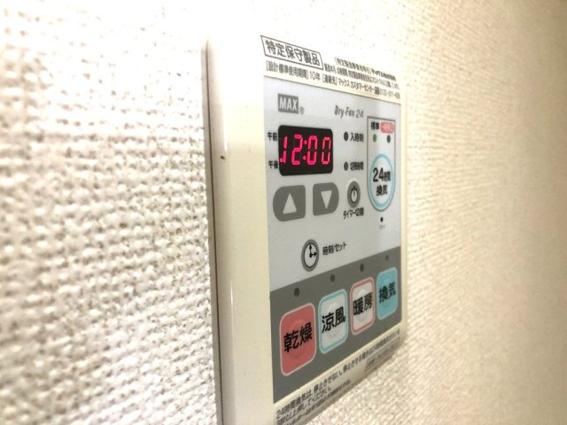 【設備】 | オーベルコート