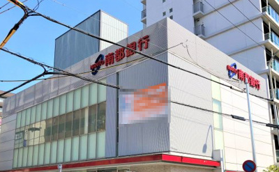 【周辺】 | 生駒郡平群町緑ヶ丘2丁目