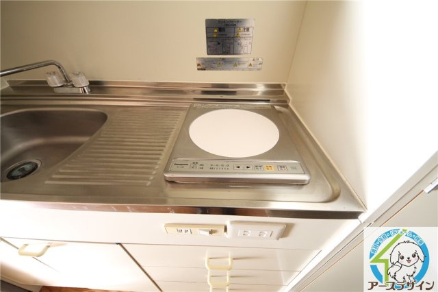 コパンジューヌⅢのキッチン|※類似部屋