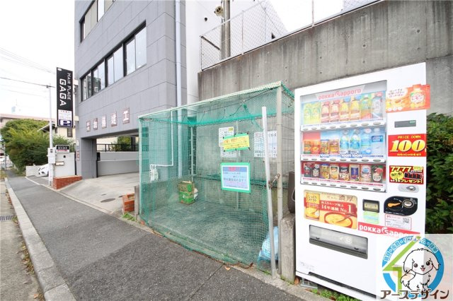 コパンジューヌⅢのその他