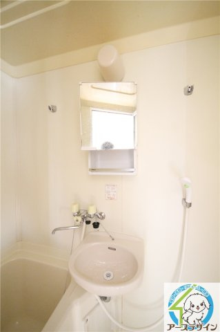 コパンジューヌⅢの洗面所|※類似部屋