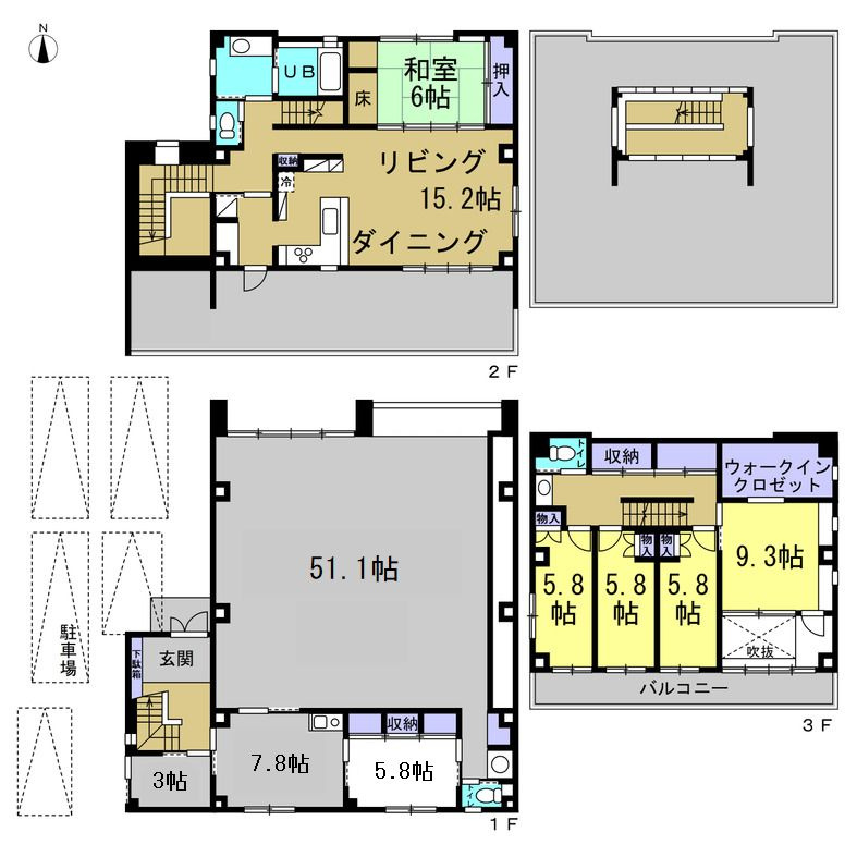 半田市更生町2丁目