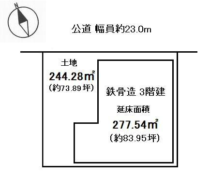 半田市更生町2丁目の区画図