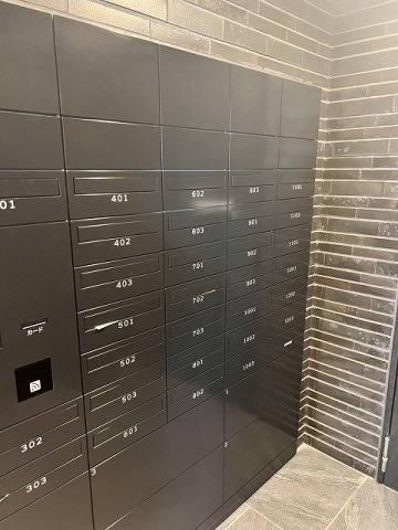 テラス駒込サウスのその他共用部分