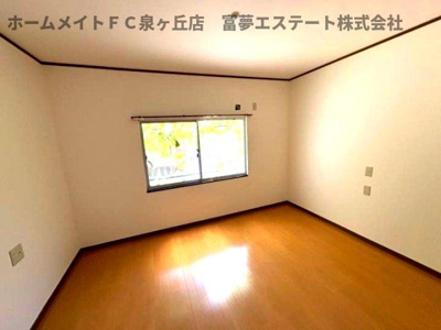 【居間・リビング】 | 堺市中区深阪2丁戸建