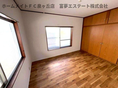 【居間・リビング】 | 堺市中区深阪2丁戸建