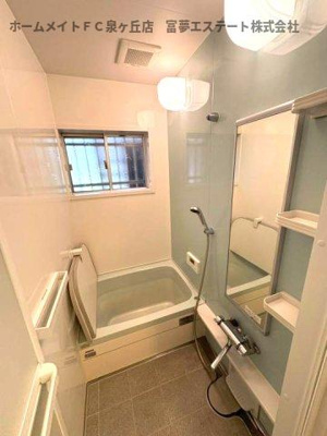 【浴室】 | 堺市中区深阪2丁戸建