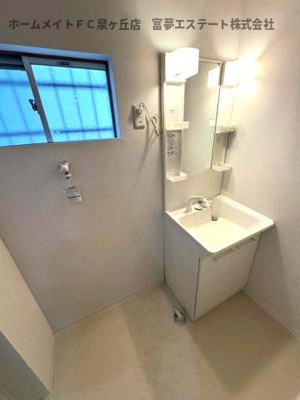 【洗面所】 | 堺市中区深阪2丁戸建