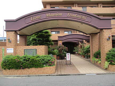 【その他共用部分】 | 【上質リノベ】ライオンズマンション五日市